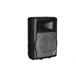 Torque TP5015A активная колонка, пластик, двухполосная