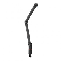 Thronmax Flex Stand S5 Пантограф