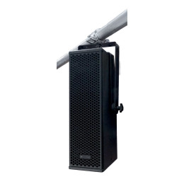 dB Technologies WB -VIOX205V Вертикальное крепление для VIO-X205