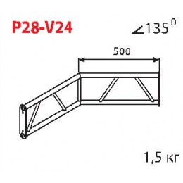 Imlight P28-V24 Стыковочный угол 135 градусов