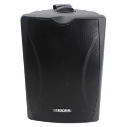 DSPPA DSP-6606N Активный IP громкоговоритель