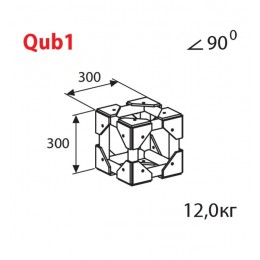 Imlight Qub1 Стыковочный узел куб для 6-и ферм